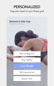 Скачать Daily Yoga (Ежедневная йога) Здоровье и фитнес для Андроид скриншот 2