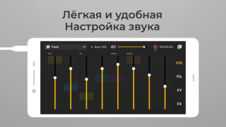 Скачать DJ Loop Pads - Создание музыки Музыка и аудио для Андроид скриншот 3
