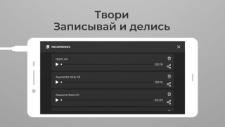 Скачать DJ Loop Pads - Создание музыки Музыка и аудио для Андроид скриншот 5