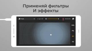 Скачать DJ Loop Pads - Создание музыки Музыка и аудио для Андроид скриншот 6