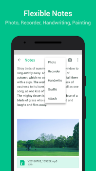 Скачать GNotes - Note, Notepad & Memo Работа для Андроид скриншот 2