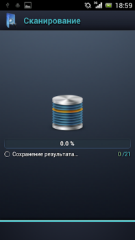 Скачать SCleaner Pro Инструменты для Андроид скриншот 3