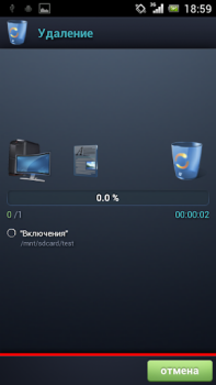 Скачать SCleaner Pro Инструменты для Андроид скриншот 5