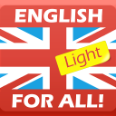 Скачать Английский для всех! Light