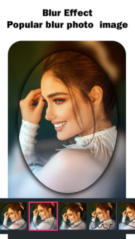 Скачать Photo Editor & Collage - Lidow Фотография для Андроид скриншот 7