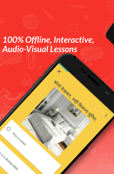 Скачать Hello English: Learn English Образование для Андроид скриншот 3