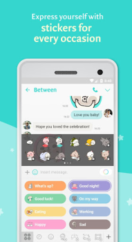 Скачать Between - Private Couples App Социальные для Андроид скриншот 4
