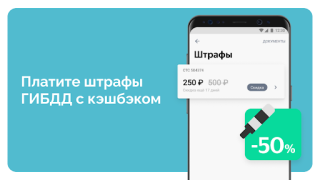 ЮMoney