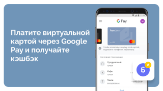 ЮMoney