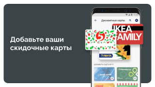 ЮMoney
