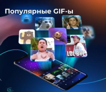 Скачать Cheetah Keyboard Персонализация для Андроид скриншот 2