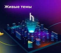 Скачать Cheetah Keyboard Персонализация для Андроид скриншот 4