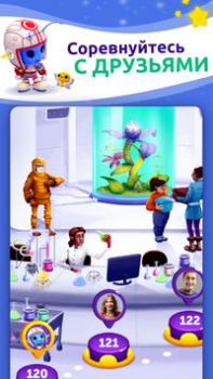 Скачать CodyCross: Кроссворды Словесные игры для Андроид скриншот 5