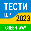 Скачать  Официальные Тесты ПДД Украины