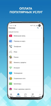 WebMoney Keeper