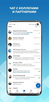 WebMoney Keeper