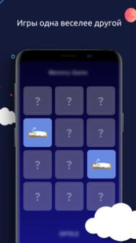 Скачать Sleeptic Здоровье и фитнес для Андроид скриншот 5