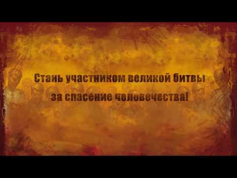 Скачать Зомби Шутер Экшен для Андроид скриншот 8