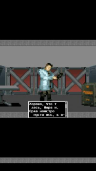 DOOM RPG