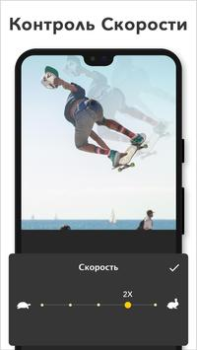 Скачать Видеоредактор музыкой- MyMovie Видеоплееры и редакторы для Андроид скриншот 6