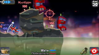 Скачать Worms Аркады для Андроид скриншот 4