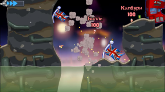 Скачать Worms Аркады для Андроид скриншот 5