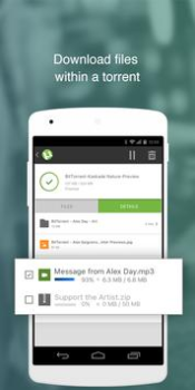 µTorrent® - торрент-загрузчик