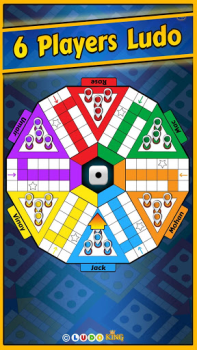 Скачать Ludo King® Настольные игры для Андроид скриншот 7