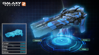 Скачать Galaxy Reavers 2 - Season 3 Стратегии для Андроид скриншот 2