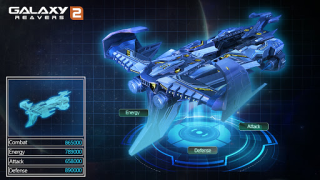Скачать Galaxy Reavers 2 - Season 3 Стратегии для Андроид скриншот 4