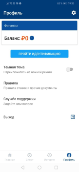 Mostbet