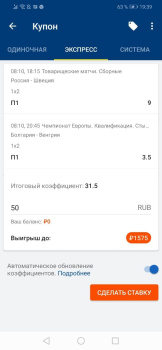 Mostbet