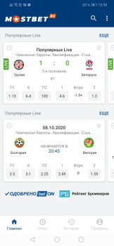 Mostbet