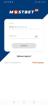 Mostbet