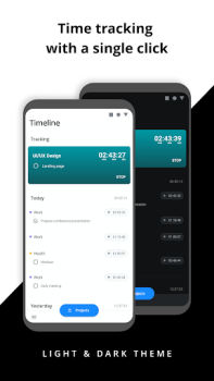 Скачать Boosted Time Tracker Работа для Андроид скриншот 2