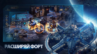 Скачать Warhammer 40,000: Lost Crusade Стратегии для Андроид скриншот 4