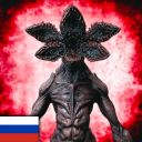 Скачать  Антарктида 88: Страшный Хоррор