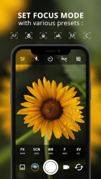Скачать ProCam X (HD-камера Pro) Фотография для Андроид скриншот 3