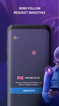 Скачать FindNow Социальные для Андроид скриншот 3