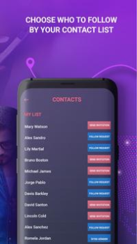 Скачать FindNow Социальные для Андроид скриншот 4