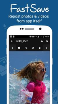 Скачать Video Downloader for Instagram Социальные для Андроид скриншот 5
