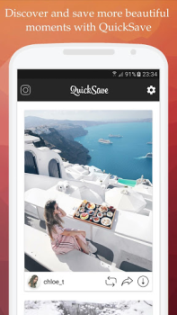 Скачать QuickSave for Instagram Фотография для Андроид скриншот 6