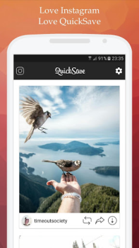 Скачать QuickSave for Instagram Фотография для Андроид скриншот 7