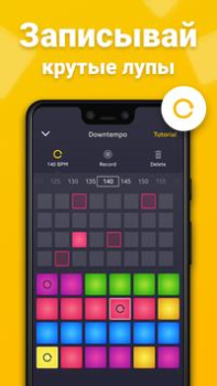 Скачать Drum Pad Machine – битмейкер Музыка и аудио для Андроид скриншот 3