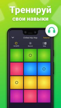 Скачать Drum Pad Machine – битмейкер Музыка и аудио для Андроид скриншот 4