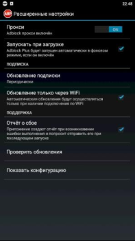 AdBlock Plus