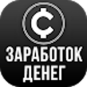 Скачать  АппЦент