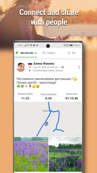 Скачать Step Counter & Pedometer & Map Здоровье и фитнес для Андроид скриншот 3