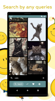 GIF - GIF для SMS, скачать GIF