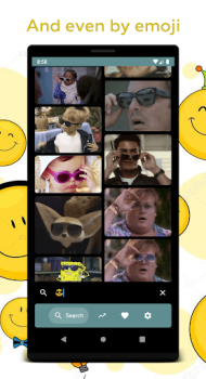GIF - GIF для SMS, скачать GIF